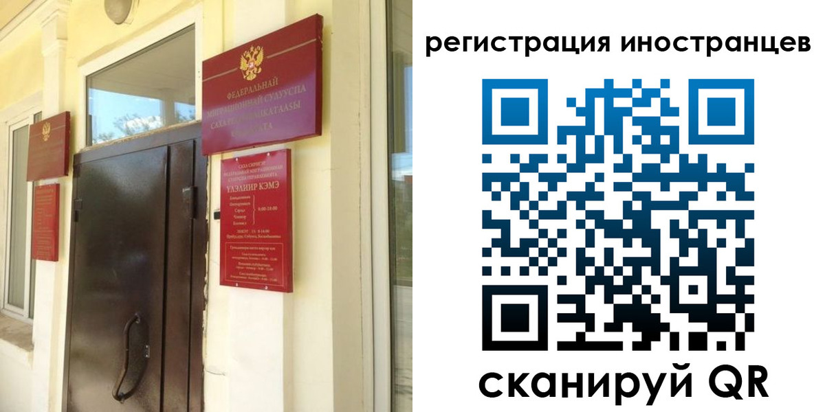 пропишу в квартире в Татарстане